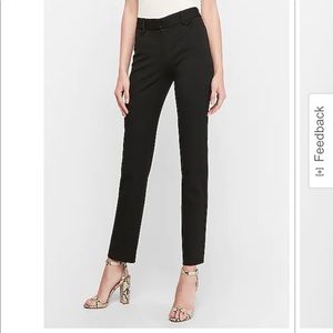 ⭐️NWT: EXPRESS Columnist Ankle Mid Rise Pants